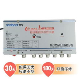 增强有线电视信号，尽在视贝SB 1030M6信号放大器