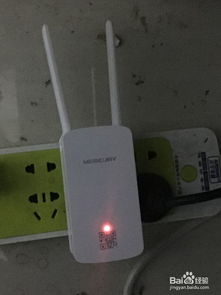 无线信号放大器全攻略 设置与安装指南